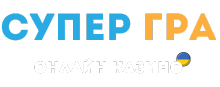super gra casino logo
